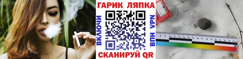 где купить наркотик Севск KRAKEN как войти Гашиш Premium