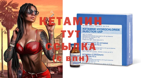 кокаин премиум Аркадак