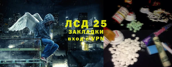 MDMA Premium VHQ Нягань